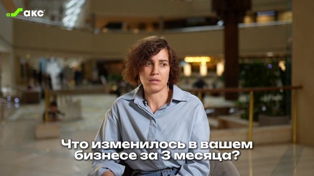 Ольга Нечкина