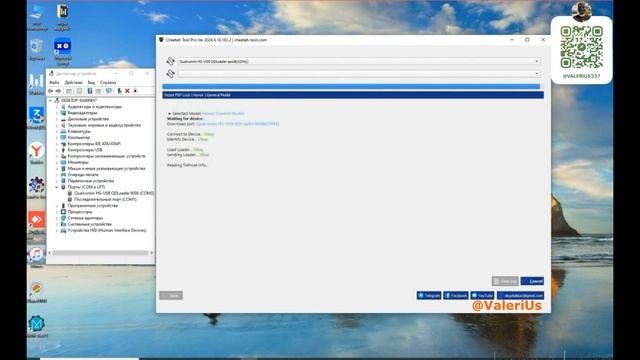 🔥 FRP Honor X7b CLK-LX1 Сброс Аккаунта Гугл. TestPoint. Cheetah Tool 🐆 .Уд