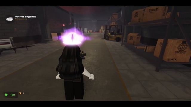 как ДЕЛАТЬ EMOTE DASH в EVADE на ПК?