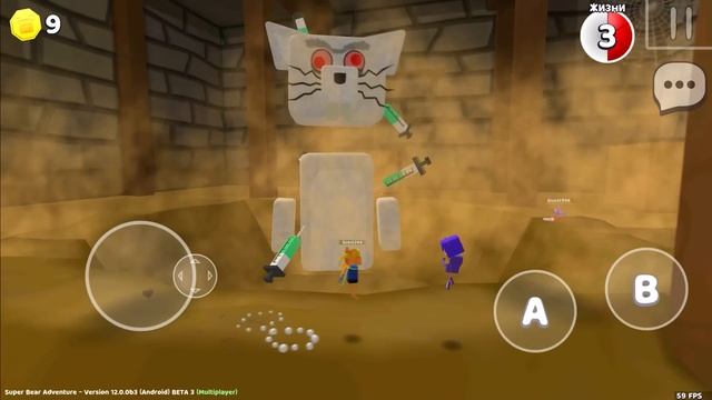 Супер Мишка и Боссы #204 Баги и Мультиплеер Super Bear Adventure н