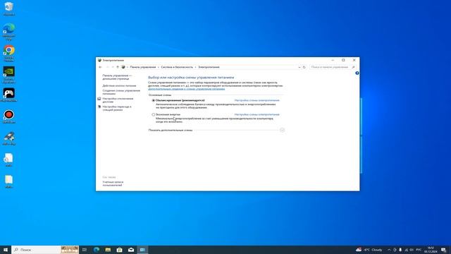 Установка WINDOWS 10. Пошаговая подробная видеоинструкция