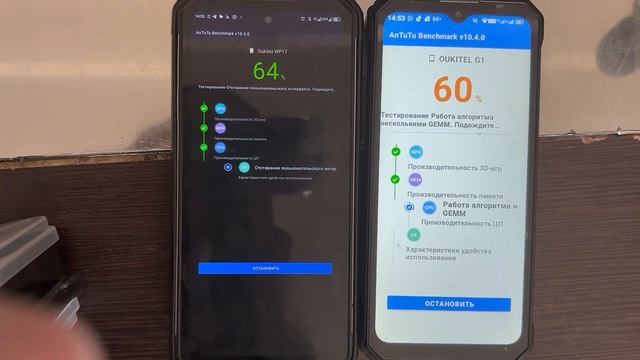 Обзор $ Тест: Oukitel G1 $ Oukitel WP17.  #OukitelG1  #OukitelWP17