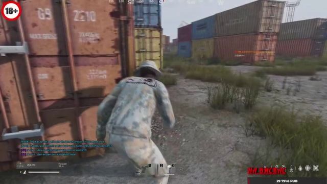 АЭРДРОП The Nightmare PVE/PVP