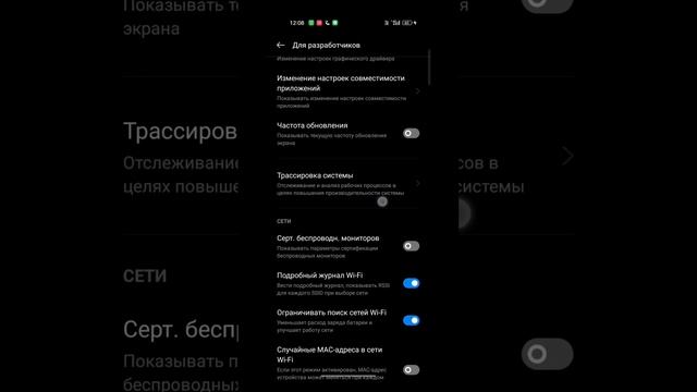 # как подключить телефон к компьютеру через кабель realme