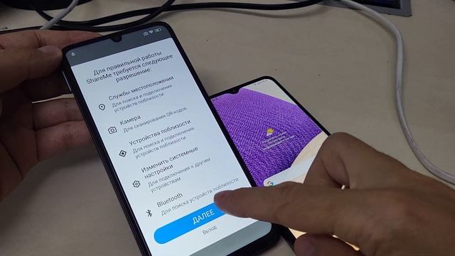 Как удалить аккаунт Redmi 13C frp bypass