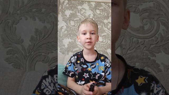 Трюки