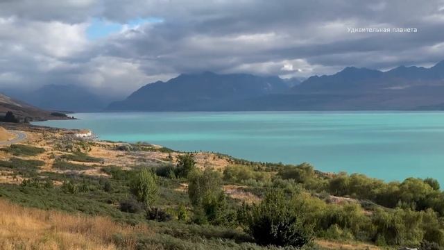 Новая Зеландия – Страна, Которая Поражает Своей Приро