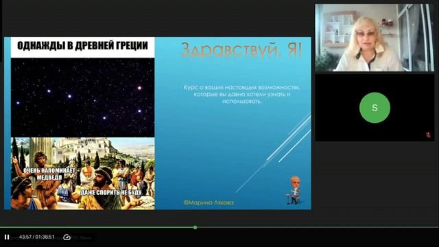 Чем линейность отличается от многомерности?