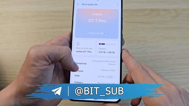 Обзор Realme GT 7 Pro: Флагман, который ломает стереотипы