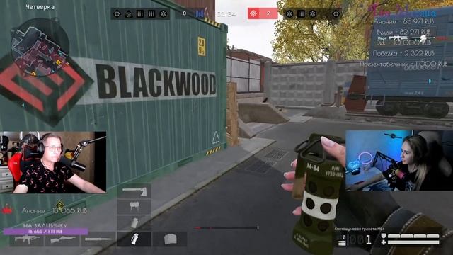 ПИРАНИЙ ЗАКАЗАЛ БУСТ БЕЗ СМС И РЕГИСТРАЦИИ 🙂