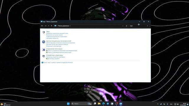 ДЕЛАЕМ ШАКАЛЬНОЕ КАЧЕСТВО МИКРОФОНА за 1 МИНУТУ