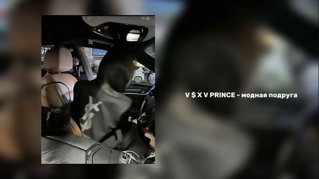 Play list for Vip Kazakh / плейлист для вип казахов