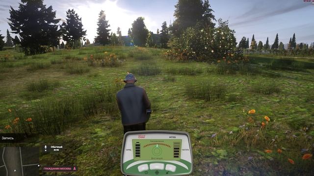 ГАЙД ПОИСКА КЛАДОВ НА RMRP GTA 5