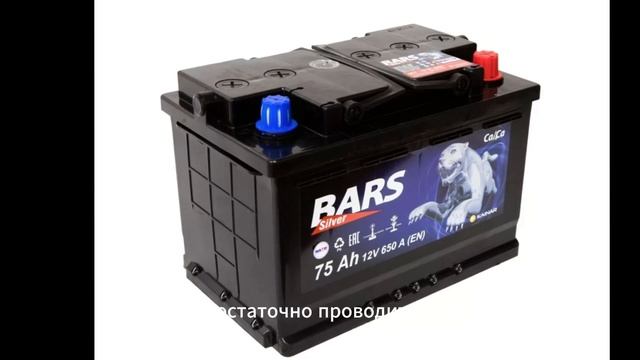 Нужно ли доливать воду в аккумулятор: рассказываю, как