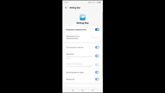 КАК СДЕЛАТЬ ЦВЕТНОЕ НАЗВАНИЕ СЕМЬИ в Блек Раша(Black Russia)