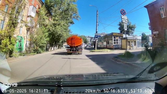 VIDEO_20250526_164436815.mp4