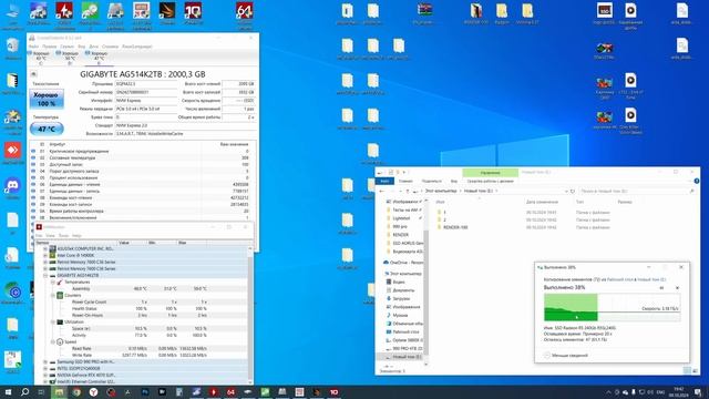 PCIe 5.0 элита от Gigabyte - обзор SSD AORUS Gen5 14000 2TB (AG514K2TB)
