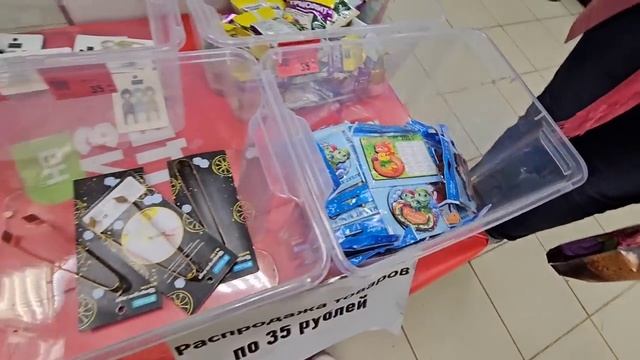 Решили с сестрой модно по молодёжному приодеться. Ищем куртки к лету...