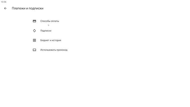 Как добавить банковскую карту в стандофф 2