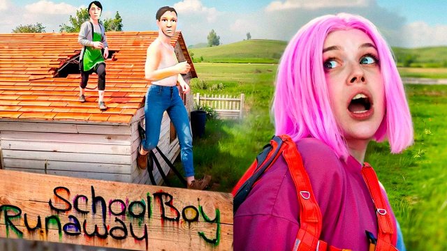 АЛИНКА СБЕЖАЛА ПО ПРОВОДАМ!! ОТ ЗЛЫХ РОДИТЕЛЕЙ! ПОСЛЕДНЯЯ КОНЦОВКА В SCHOOLBOY RUNAWAY