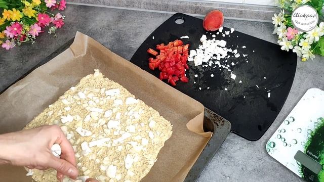 Улётная Чечевичная пицца 😍 мега белок