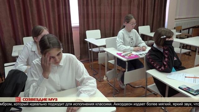 Созвездие муз: музыкальное отделение 26.05.2025