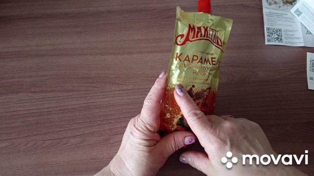 Обзор классных покупок с Wildberries 💜 для дома✨ и сада 🔥.