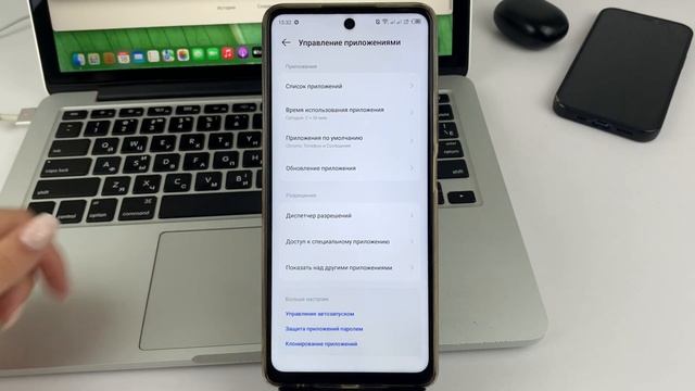 Как отключить голосовой помощник на Андроид?