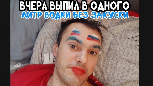 Вялое утро 😌