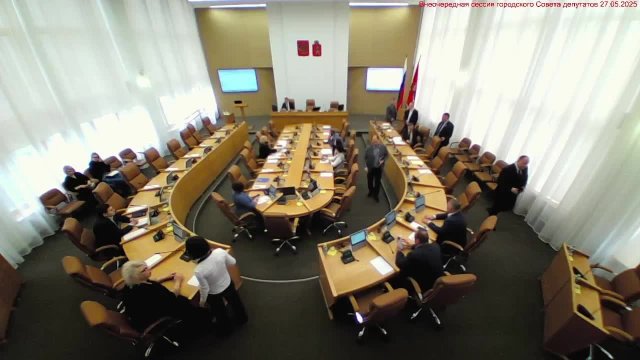 Внеочередная сессия Красноярского городского Совета депутатов