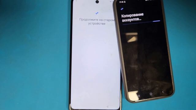 Сброс Аккаунта Google Infinix Hot 30i FRP Android 13 Free, Fast. Самый Быстр