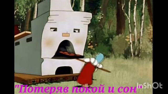 Наша жизнь в Германии, вся правда...Горячие пирожки 1