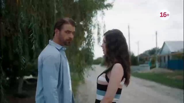 Сердце степей (2025) 1 2 3 4 серия Домашний 2025