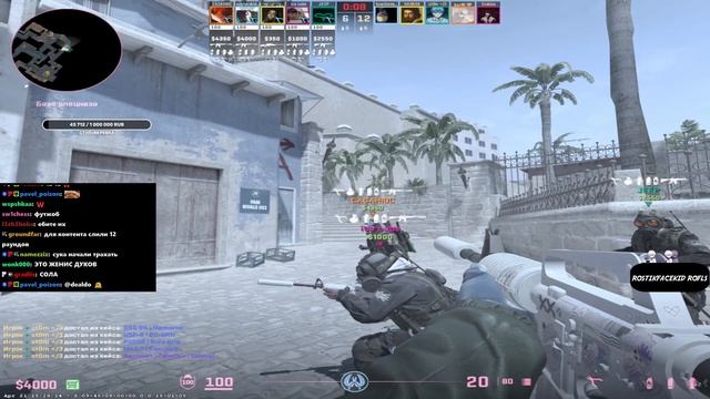 Team РОСТИК vs Team ЭВЕЛОН! Турнир кс2! ft. CАСАВОТ,ХЕЛИН, ДЕКО,