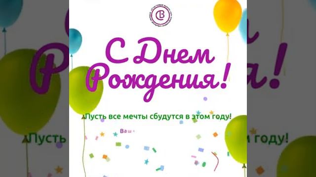Открытка