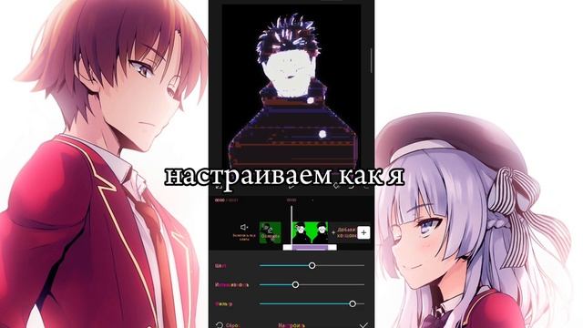 !!!ТУТОРИАЛ НА АУРУ В КАП КУТ!!! 😳🤫