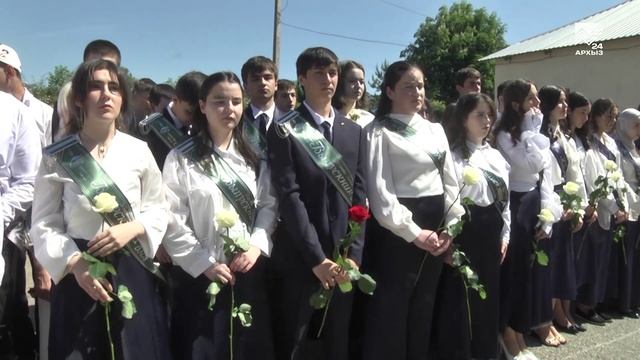 Последний звонок в селе Дружба