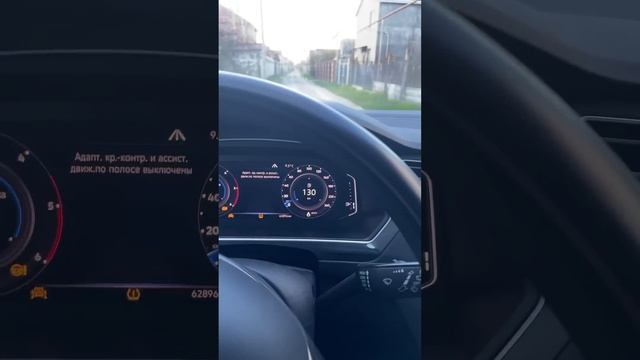 Фольксваген Тигуан,быстрый способ убрать ошибки😁#short