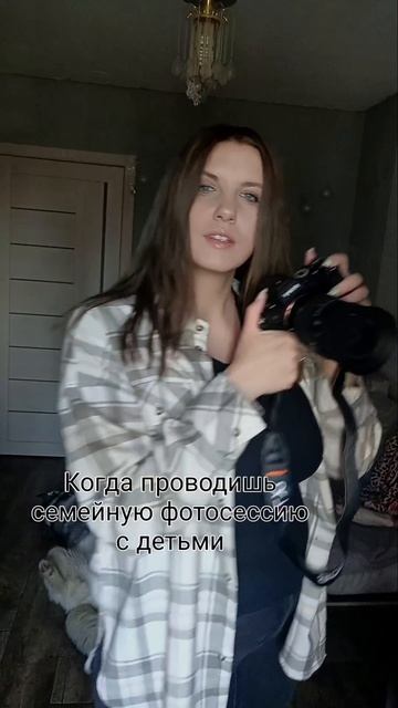 возраст