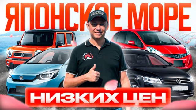 АВТО ДО МИЛЛИОНА В 2025 ГОДУ ❗️НЕ МЕЧТА, А РЕАЛЬНОСТЬ💥