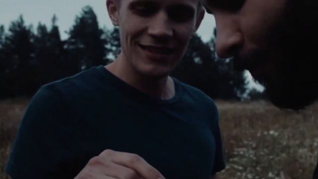 «Мгновение в камышах»