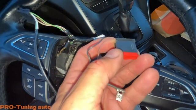 Как установить круиз контроль на Kuga 2 рестайл
