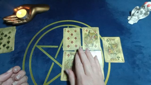 ✅♣️КРЕСТОВЫЙ КОРОЛЬ МЫСЛИ, ЧУВСТВА, ДЕЙСТВИЯ....???💯♥️♠️♦️🌐🙏💐⁉️⁉️⁉️