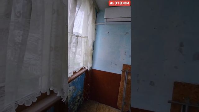Этажи/Севастополь/ Квартира, код:7826833