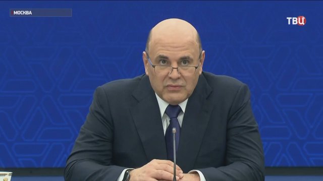 Мишустин встретился со студентами технических вузов / События на ТВЦ