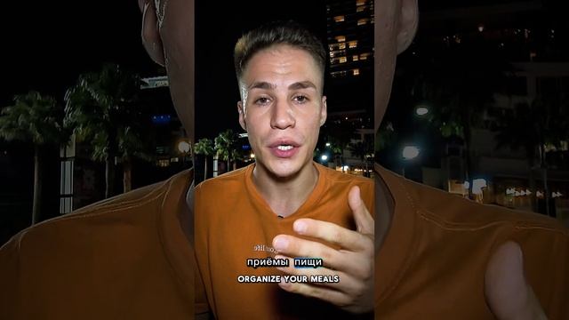 Энергетические циклы жизни. Как понять ритмы жизни и подстроиться под естественные потоки энергии