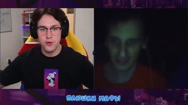 МАФАНЯ В ЧАТ РУЛЕТКЕ  - АНДРЕЙ ЗОМБИ