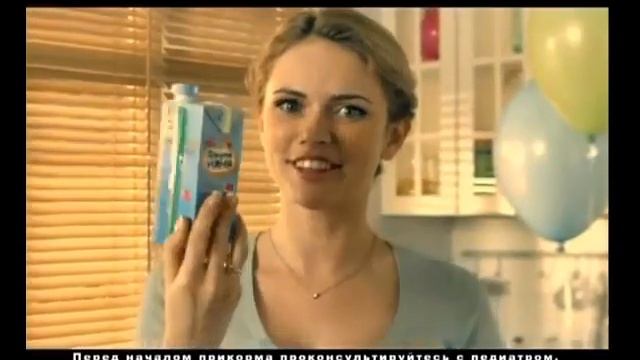 Реклама Сок Фрутоняня - Помощь маме Фрутоняня
