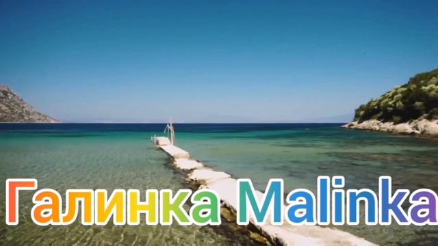 Ольга Уралочка live /Дождалась /Муж бьёт по морде /Обзор /Уралочка и Сафар