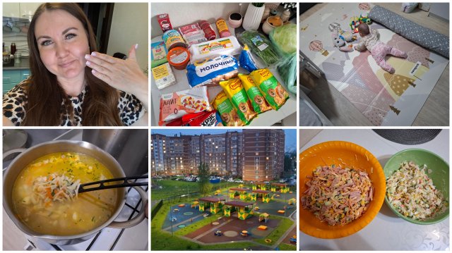 🍲Что готовлю для своей семьи. Готовлюсь к выпускному. Сходила на УЗИ.